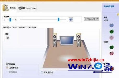 Win10电脑听音乐看电影时声音卡顿断续的解决方法