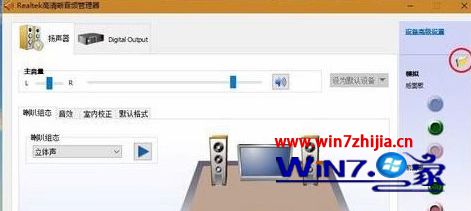 Win10电脑听音乐看电影时声音卡顿断续的解决方法