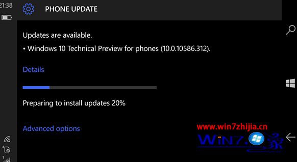 据称微软正在内测Win10 Mobile预览版10586.312:主要修复问题和性能提升