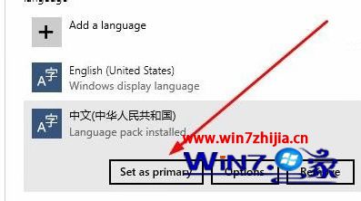 点击“Set as primary”