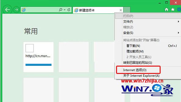 选择Internet选项