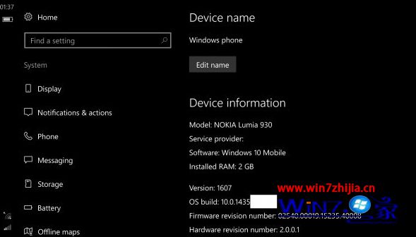 Win10 Mobile一周年更新迹象表明将锁定2016年7月发布