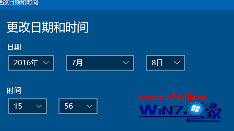 Win10系统淘宝网https被标记红色斜杠提示证书风险怎么办