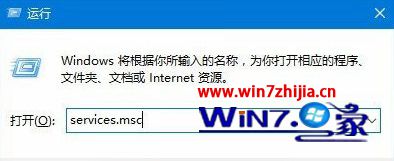 更新win10系统出现卡住不动的解决方法