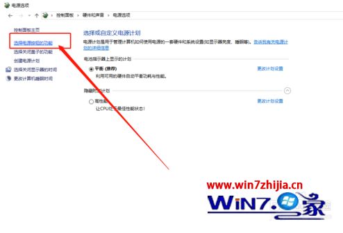 win10系统休眠模式不见了怎么办_win10没有休眠选项的解决方法