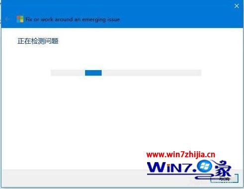 windows10设置打不开怎么办_win10进不去设置如何解决