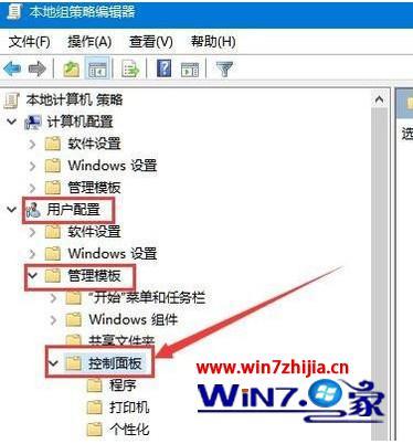 windows10设置打不开怎么办_win10进不去设置如何解决