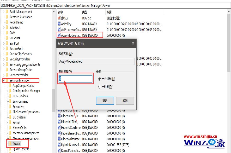 win10电脑无法进入睡眠状态怎么办_win10系统不能进入睡眠模式的解决方法