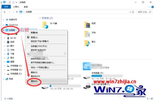 win10电脑进入睡眠模式黑屏怎么开机_win10睡眠模式唤醒的方法