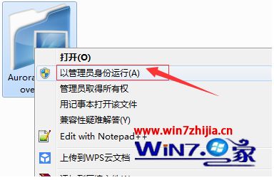 win10提示此卷不包含可识别的文件系统怎么办