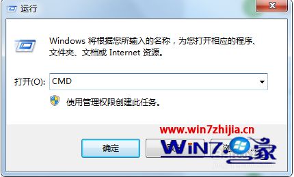 windows10无法完成格式化怎么办_win10 windows无法完成格式化的解决方法