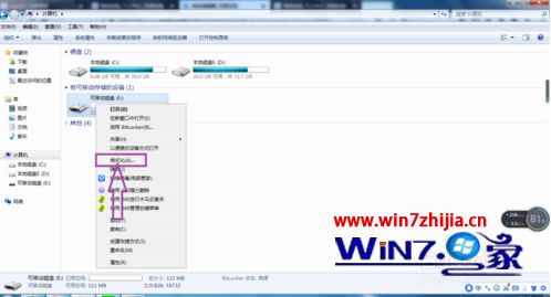 windows10无法完成格式化怎么办_win10 windows无法完成格式化的解决方法