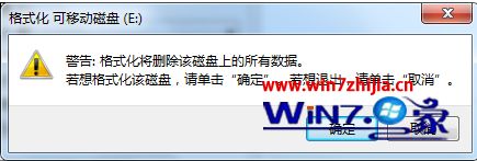 windows10无法完成格式化怎么办_win10 windows无法完成格式化的解决方法