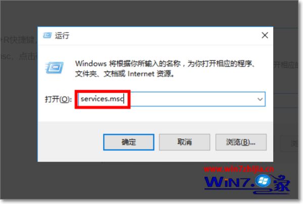 win10 windows功能打不开怎么办_win10 windows功能打不开的解决方法