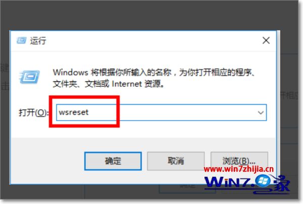 win10 windows功能打不开怎么办_win10 windows功能打不开的解决方法