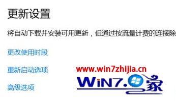 windows10无法更新撤销更改怎么办_win10提示无法更新正在撤销更改的解决方法