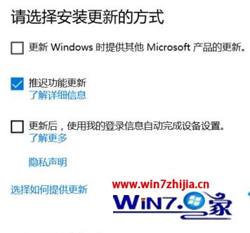 windows10无法更新撤销更改怎么办_win10提示无法更新正在撤销更改的解决方法