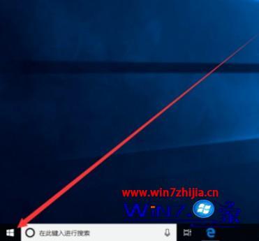 w10系统如何关闭触摸板_win10笔记本触摸板怎么关闭