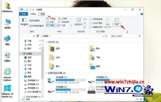 win10打不开word怎么办_win10打开word无响应的解决方法