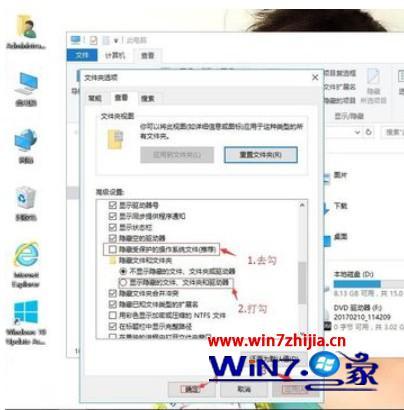 win10打不开word怎么办_win10打开word无响应的解决方法