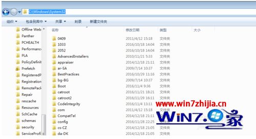 win10丢失msvbvm50.dll怎么办_win10提示计算机中丢失msvbvm50.dll的解决方法