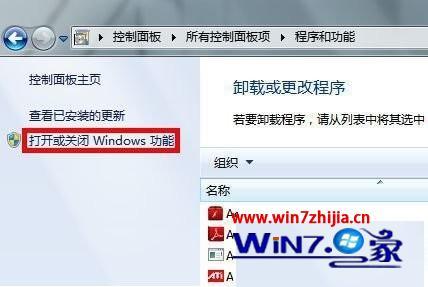 win10安装sql2005教程图解_win10专业版怎么安装sql2005