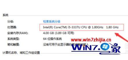 win10对硬件有什么要求_win10硬件配置有哪些要求