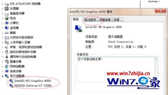 win10对硬件有什么要求_win10硬件配置有哪些要求