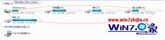 win10对硬件有什么要求_win10硬件配置有哪些要求