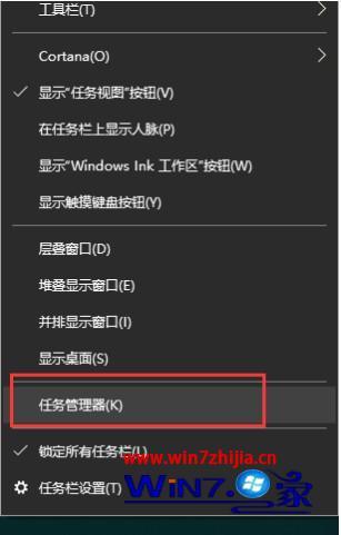 win10内存不足怎么解决_win10内存不足怎么办