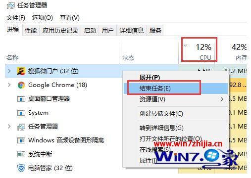 win10内存不足怎么解决_win10内存不足怎么办