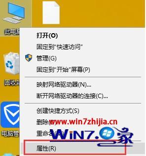 win10内存不足怎么解决_win10内存不足怎么办