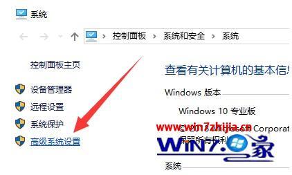 win10内存不足怎么解决_win10内存不足怎么办