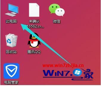 windows10怎么搜索文件_win10如何快速查找文件