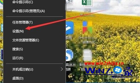 windows10磁盘空间不足怎么清理_win10磁盘空间清理的方法