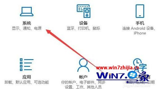 windows10磁盘空间不足怎么清理_win10磁盘空间清理的方法