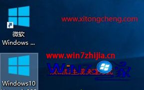 windows101903怎么更新_win10更新1903的方法