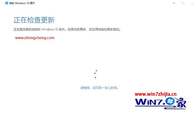 windows101903怎么更新_win10更新1903的方法