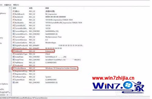 怎样将win10企业版转换为专业版_win10企业版升级为专业版的方法