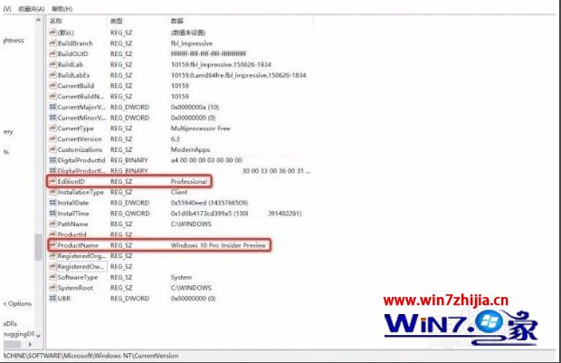 怎样将win10企业版转换为专业版_win10企业版升级为专业版的方法