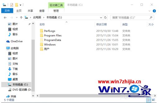 win10文件夹图标不正常显示怎么办_win10电脑文件夹图标显示异常的解决方法