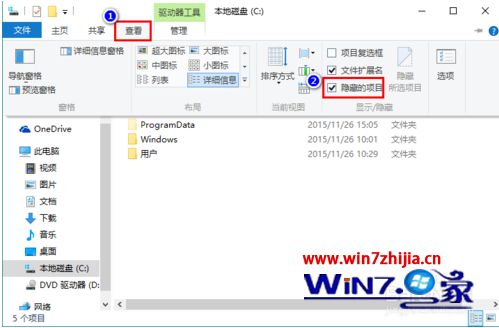 win10文件夹图标不正常显示怎么办_win10电脑文件夹图标显示异常的解决方法