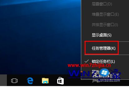 win10文件夹图标不正常显示怎么办_win10电脑文件夹图标显示异常的解决方法