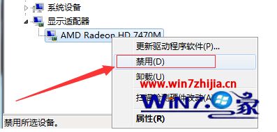 为什么win10刚装完系统电脑显示器会黑屏