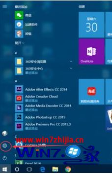 为什么win10电脑有时候自动进入休眠