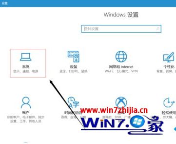 为什么win10电脑有时候自动进入休眠