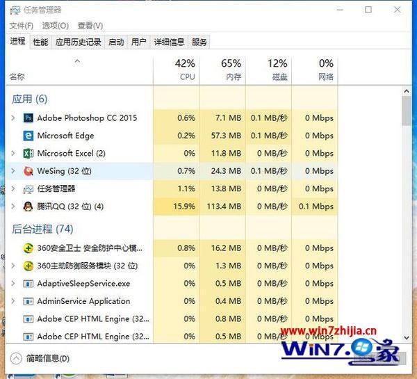 为什么win键不管用了_win10的win键不能用的解决方法