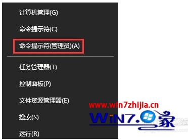 为什么windows 10更新后网很慢_win10更新后网速变慢的解决方法