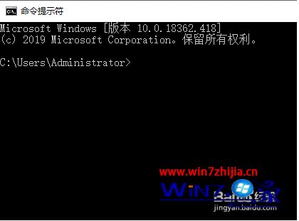 为什么windows 10更新后网很慢_win10更新后网速变慢的解决方法