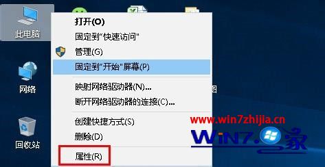 为什么win10装完系统之后感觉字体很模糊